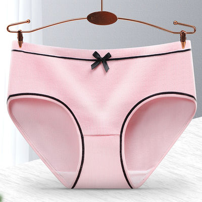 숙녀 속옷 저렴한 섹시한 원활한 저층 원피스 아이스 실크 팬티