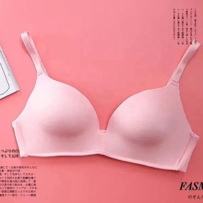 통기성 섹시한 여성 브래지어 투명 솔리드 항균 무선